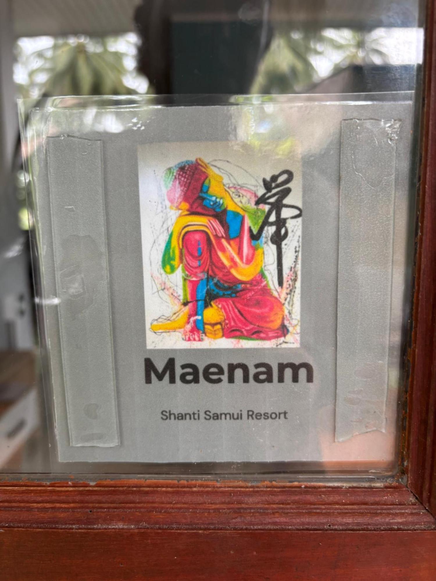 Shanti Samui Resort Лем-Сор Экстерьер фото